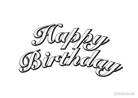 happy birthday images black and white|happy black and white clip art.